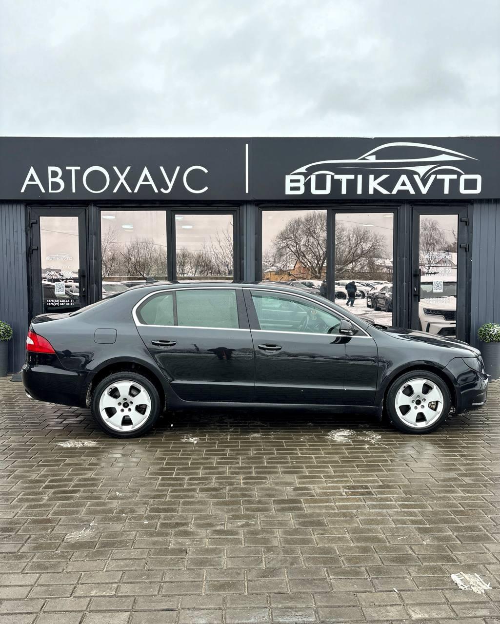 Skoda Superb II , 2009 г., робот, бензин - фото 13