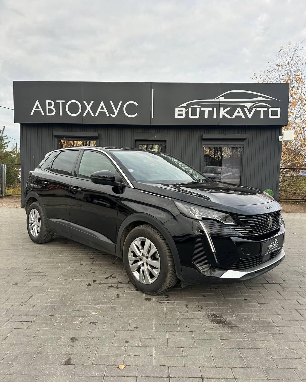 Peugeot 3008 II · Рестайлинг , 2022 г., автомат, бензин