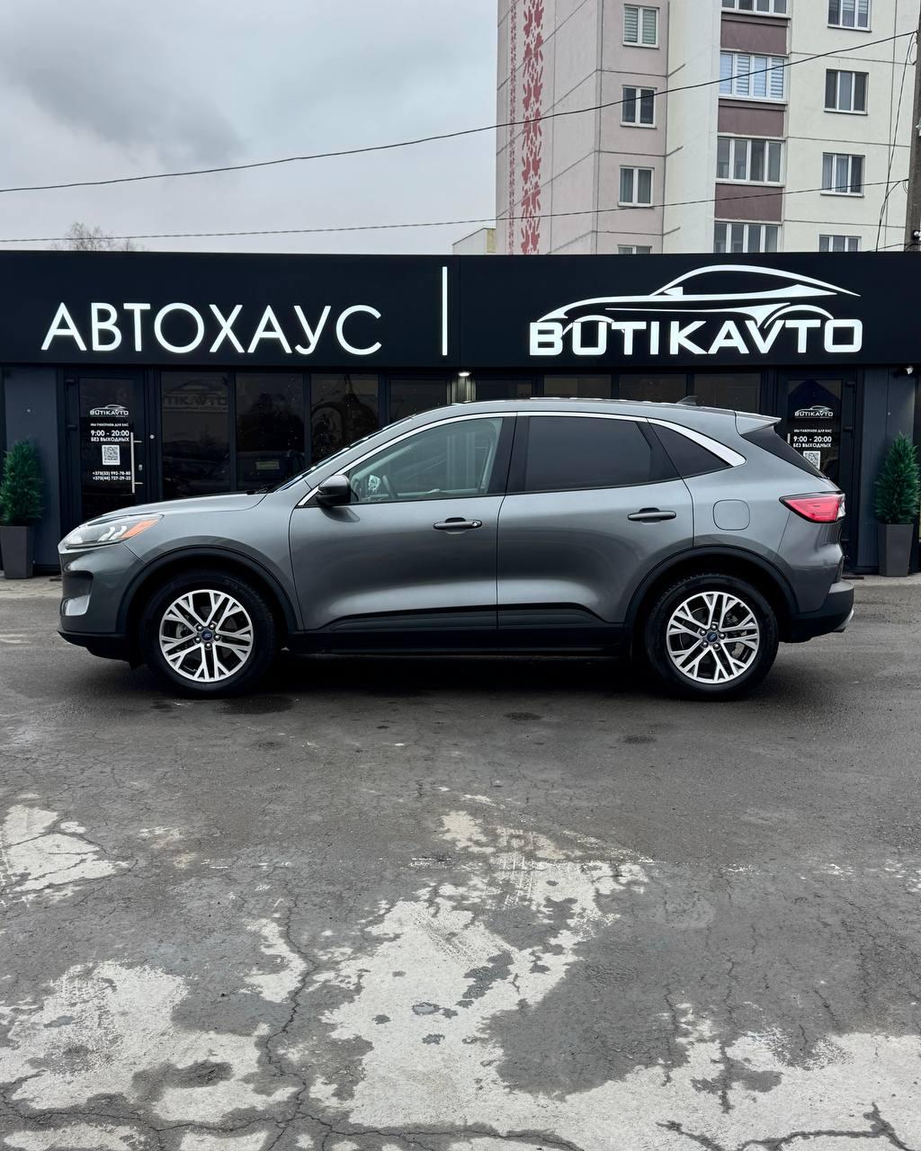 Ford Escape IV , 2022 г., автомат, бензин - фото 4