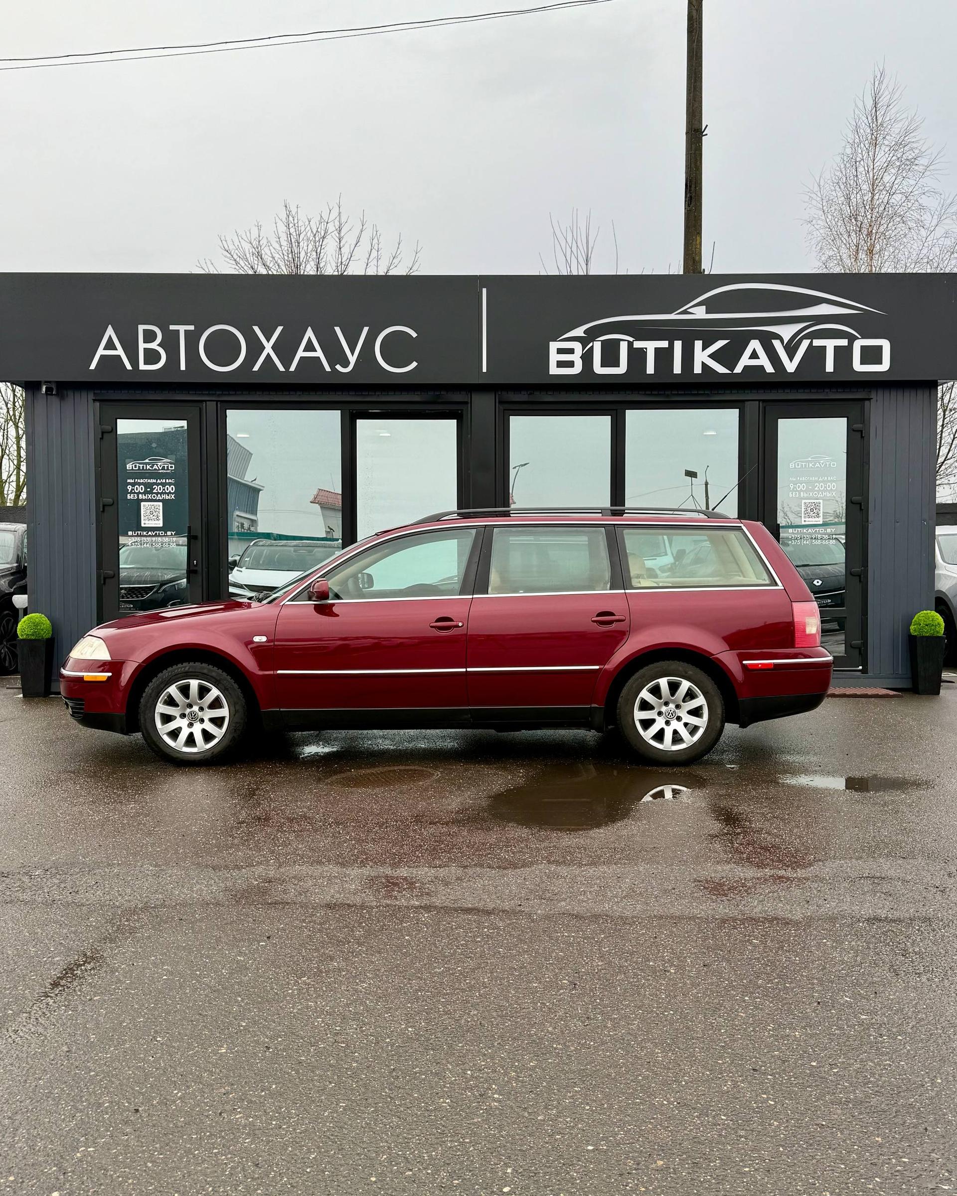 Volkswagen Passat B5 · Рестайлинг , 2001 г., механика, бензин - фото 4