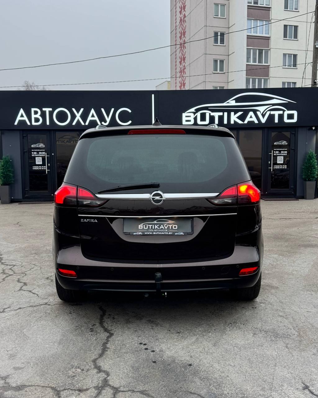 Opel Zafira C · Рестайлинг , 2017 г., механика, дизель - фото 6