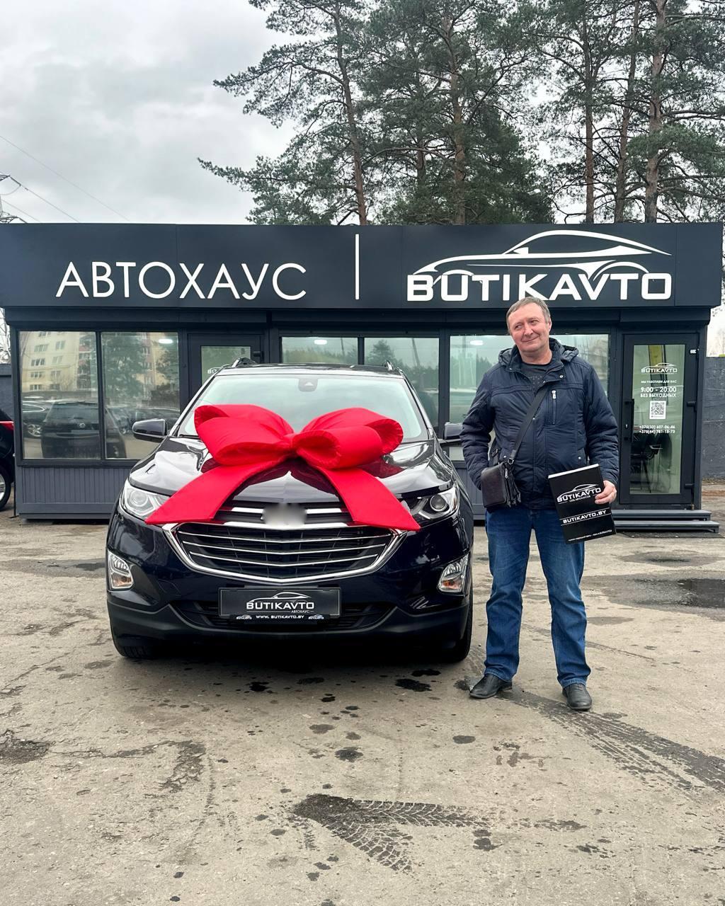 Chevrolet Equinox III , 2020 г., автомат, бензин