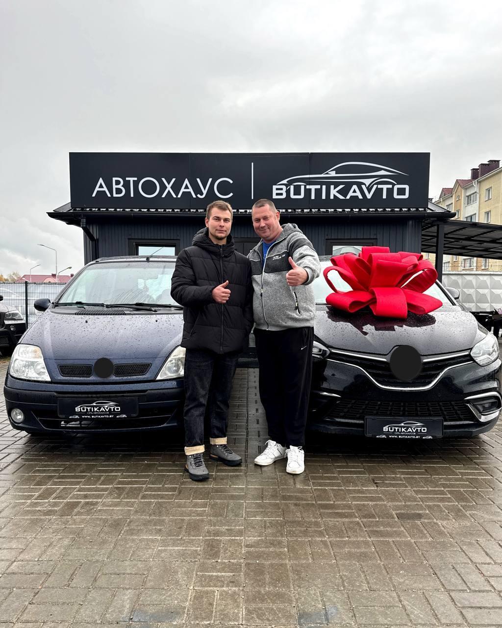 Renault Grand Scenic IV , 2021 г., робот, бензин