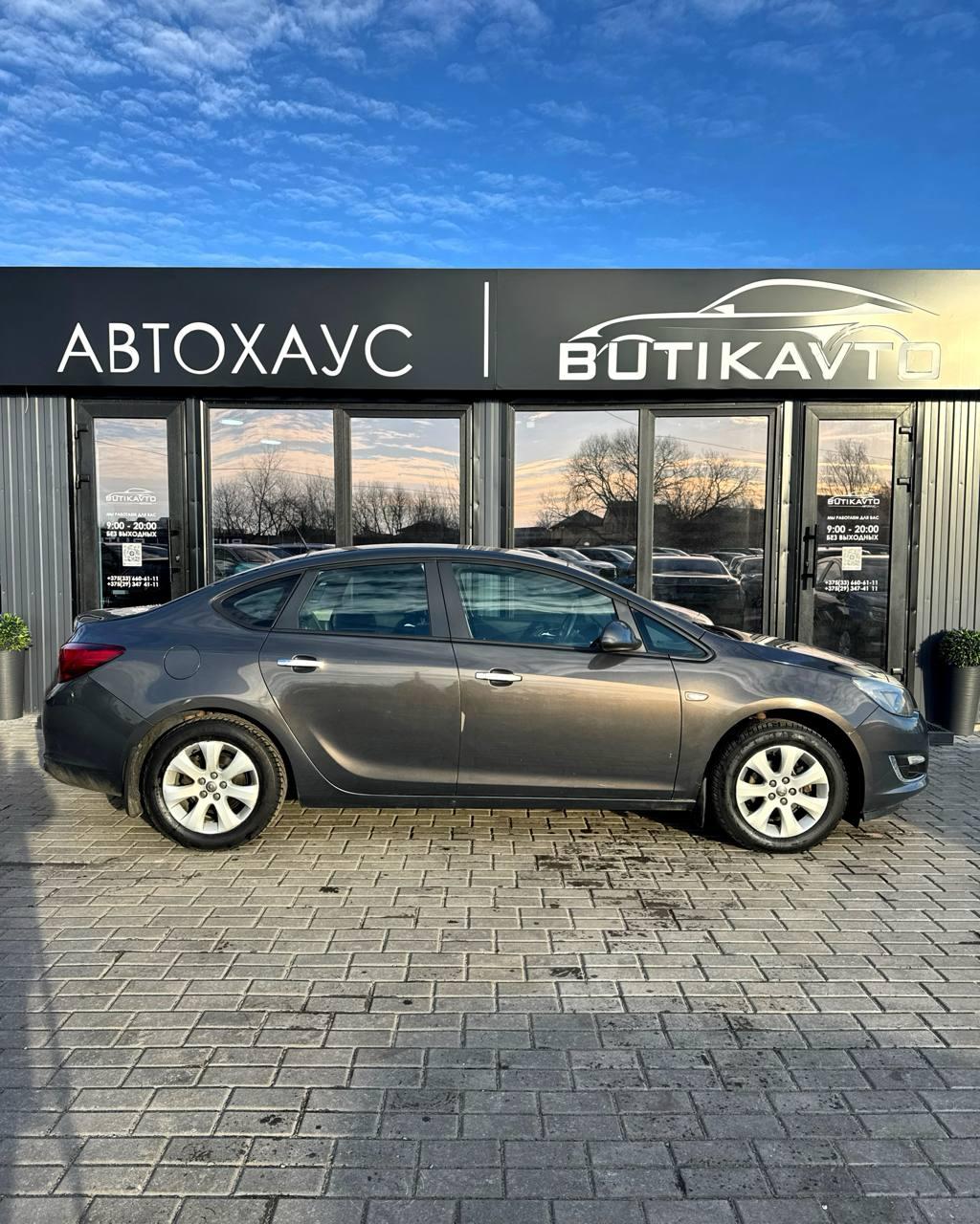 Opel Astra J · Рестайлинг , 2013 г., механика, бензин - фото 14