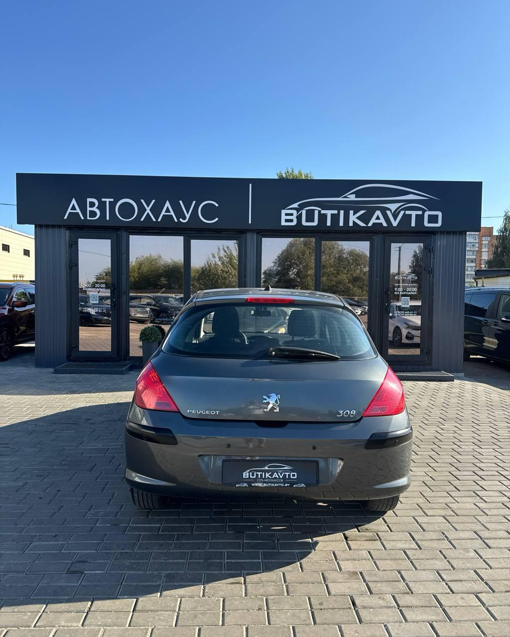 Peugeot 308 T7 , 2010 г., автомат, бензин - фото 5