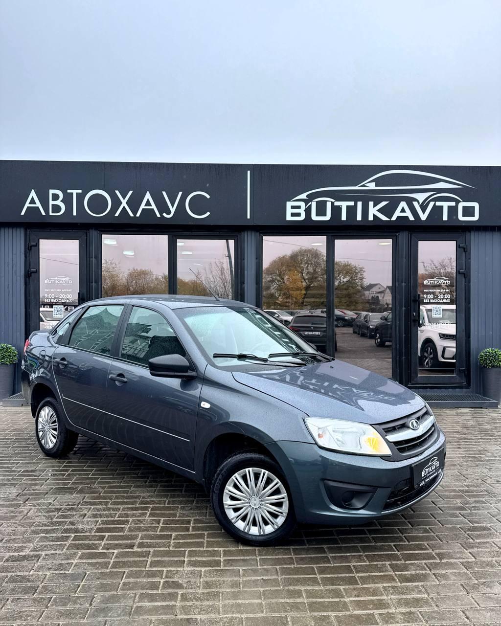 Lada (ВАЗ) Granta I , 2018 г., механика, бензин