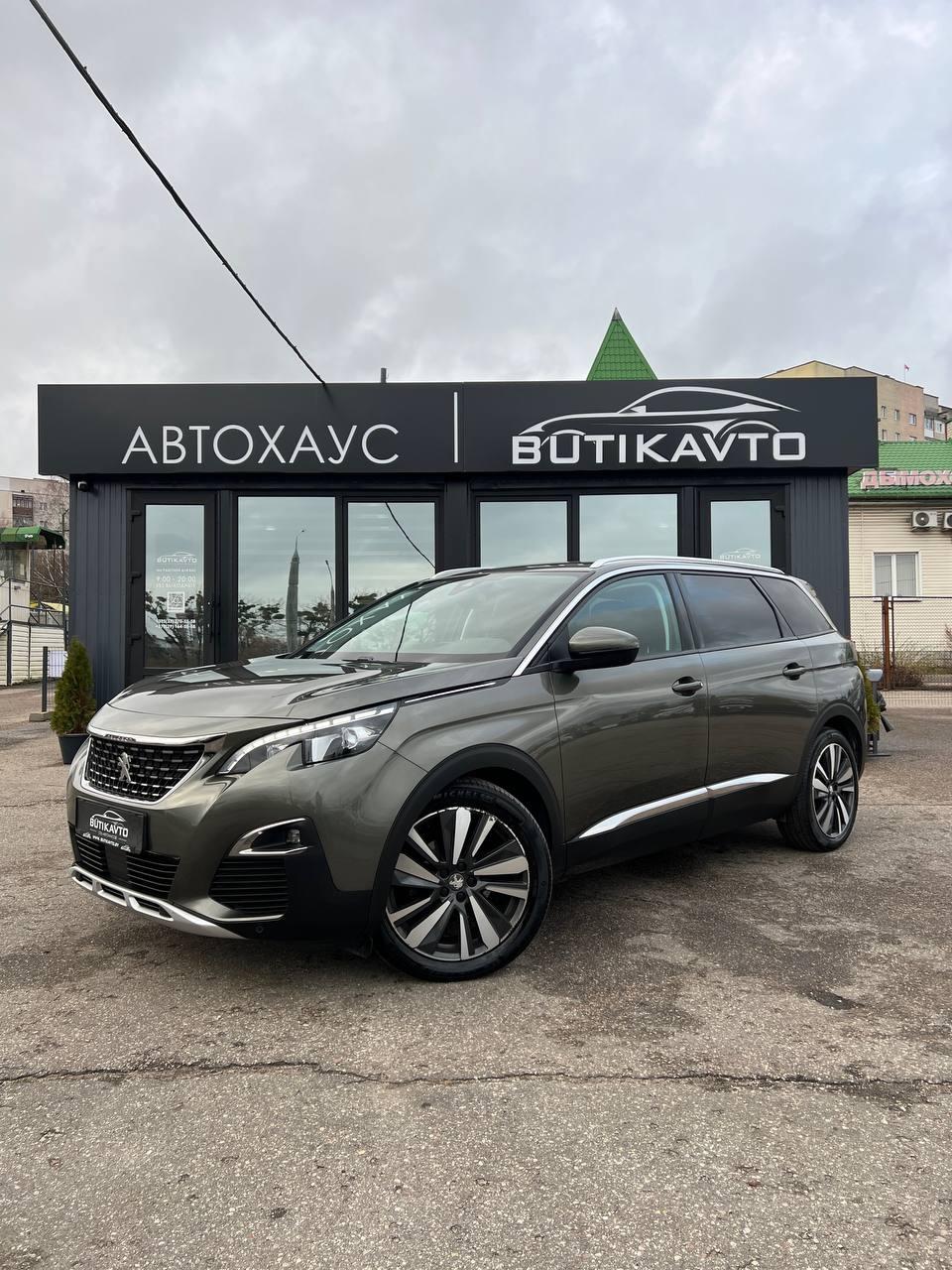 Peugeot 5008 II , 2020 г., автомат, бензин - фото 3