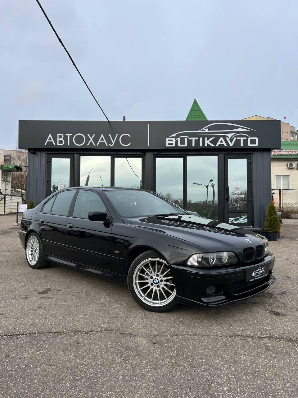BMW 5 серия E39 , 1999 г., автомат, бензин