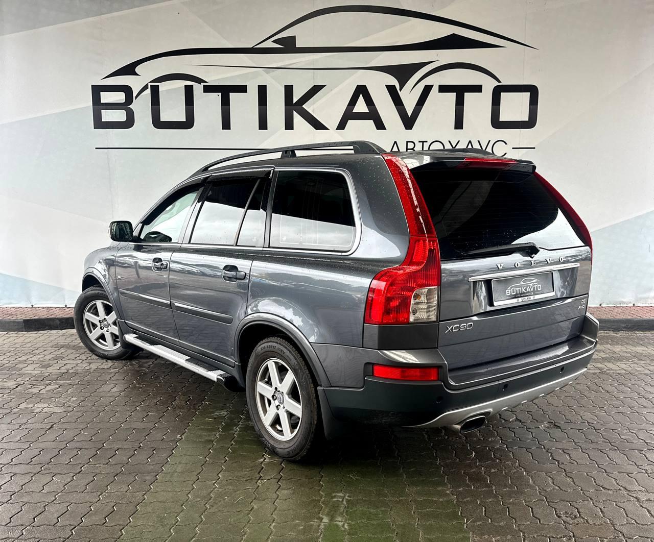 Volvo XC90 I · Рестайлинг , 2008 г., автомат, дизель  - фото 5