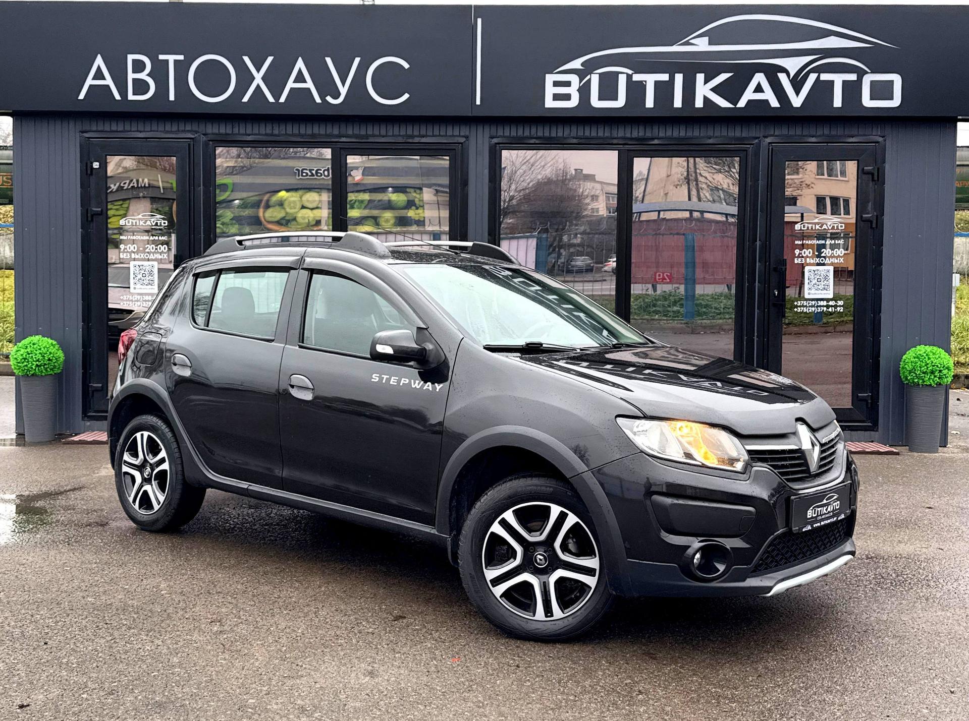 Renault Sandero Stepway II , 2017 г., механика, бензин