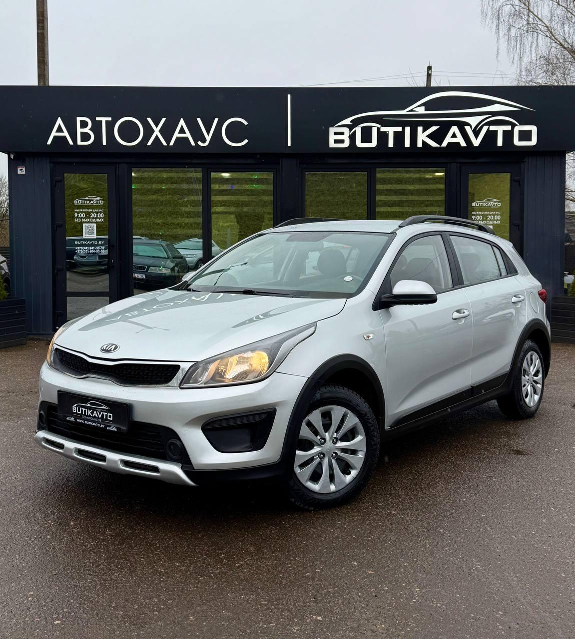 Kia Rio IV , 2019 г., механика, бензин - фото 3