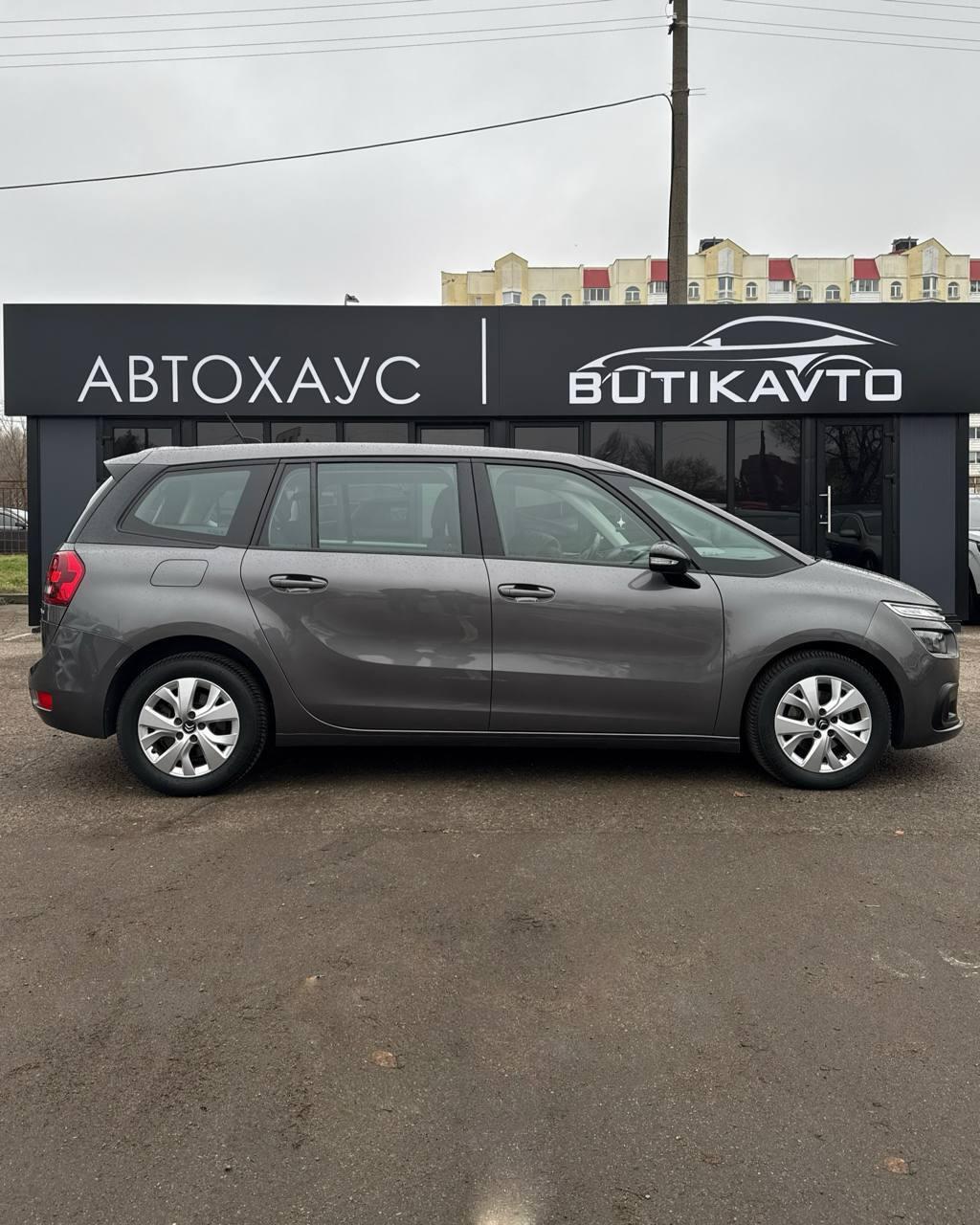 Citroen C4 Spacetourer I , 2021 г., механика, дизель - фото 7