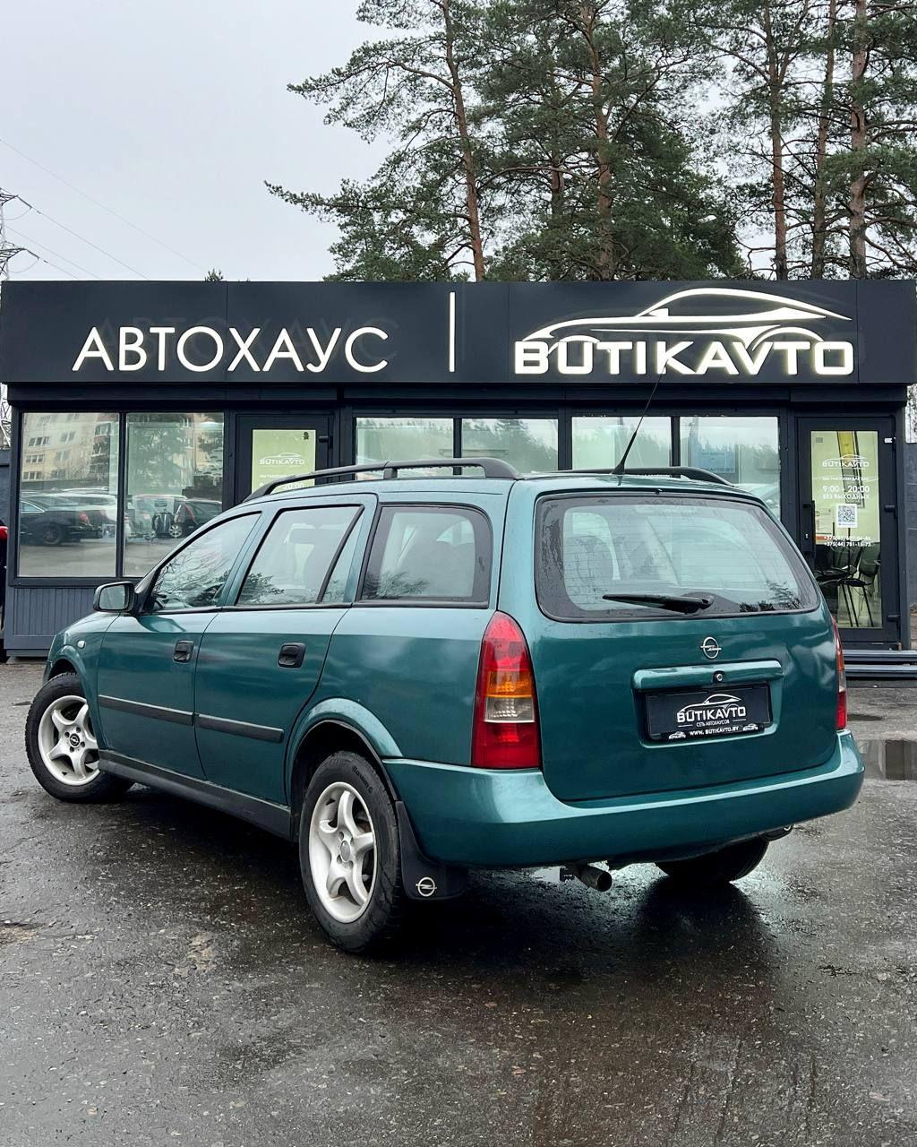 Opel Astra G , 1998 г., механика, дизель - фото 4