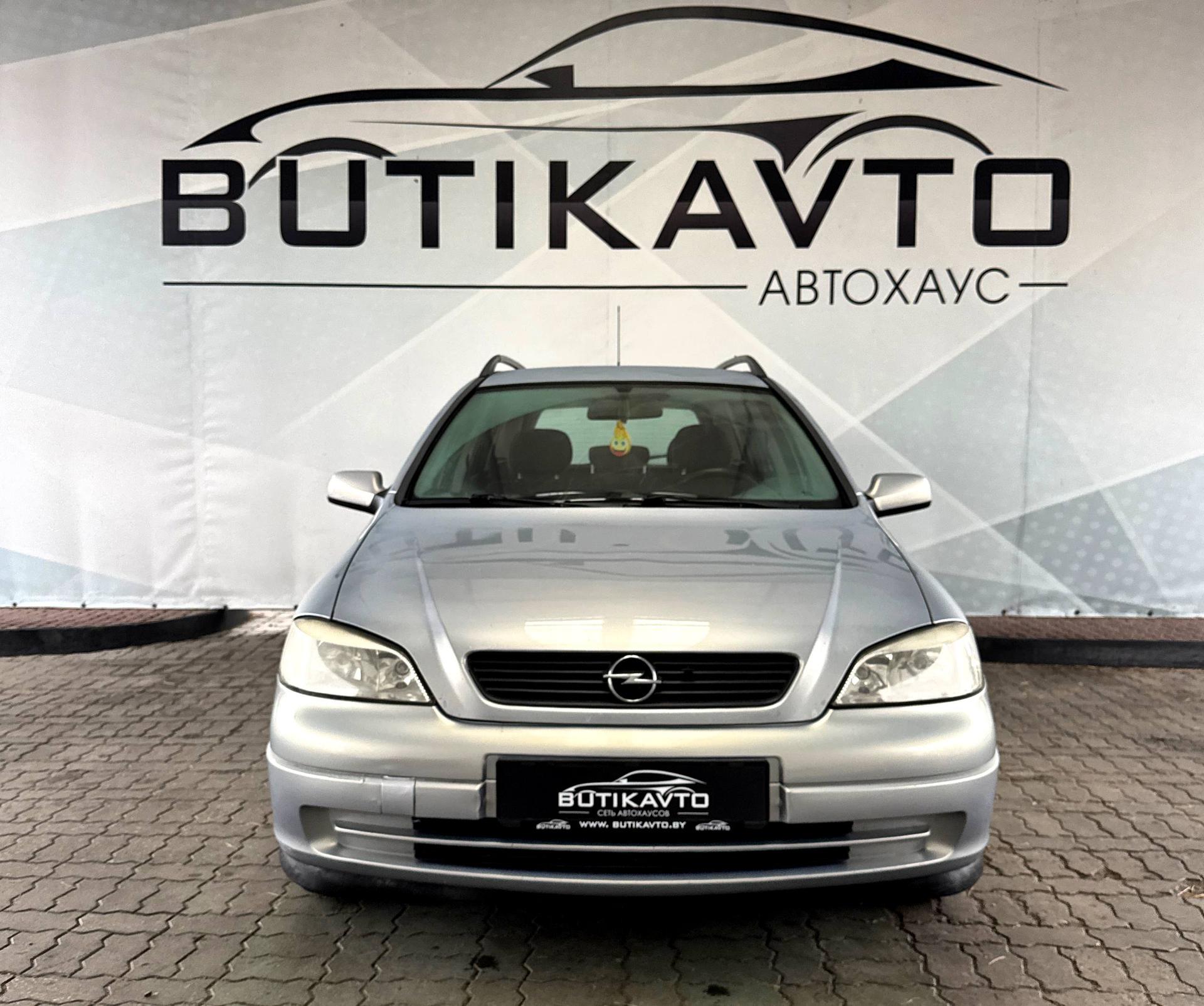 Opel Astra G , 2001 г., механика, бензин - фото 2