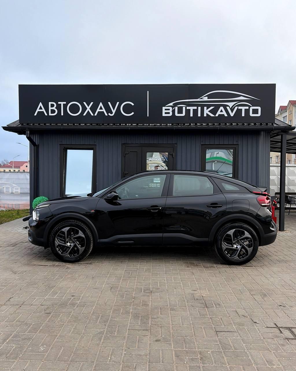 Citroen C4 III , 2021 г., механика, бензин - фото 5