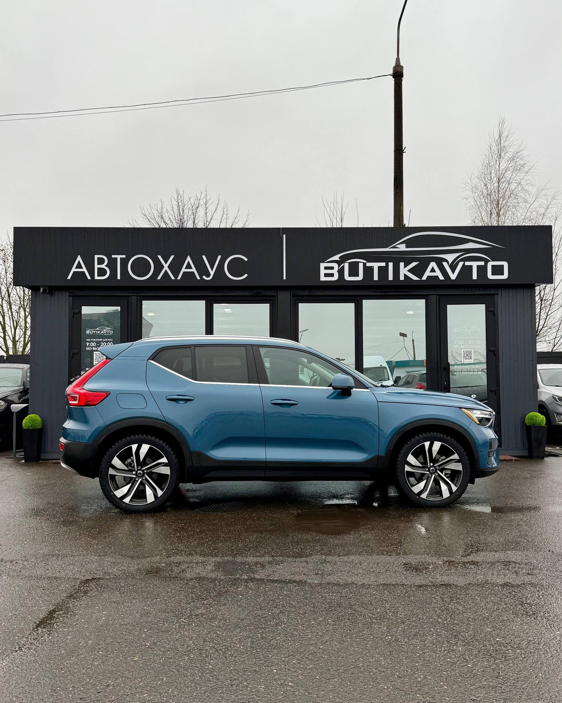 Volvo XC40 I · Рестайлинг , 2023 г., автомат, бензин - фото 5