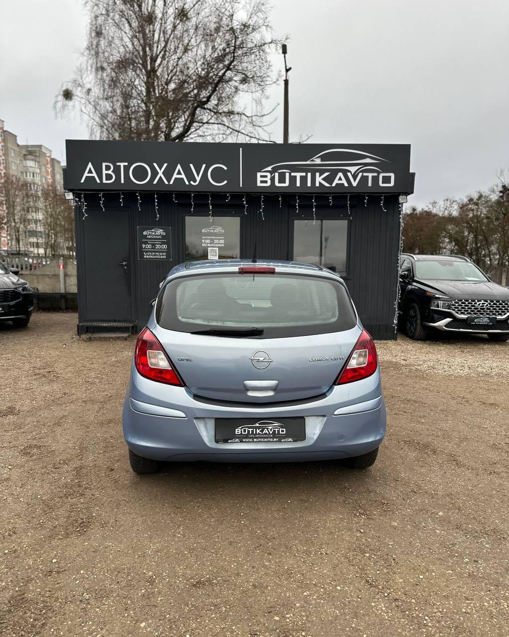 Opel Corsa D , 2007 г., механика, дизель - фото 5