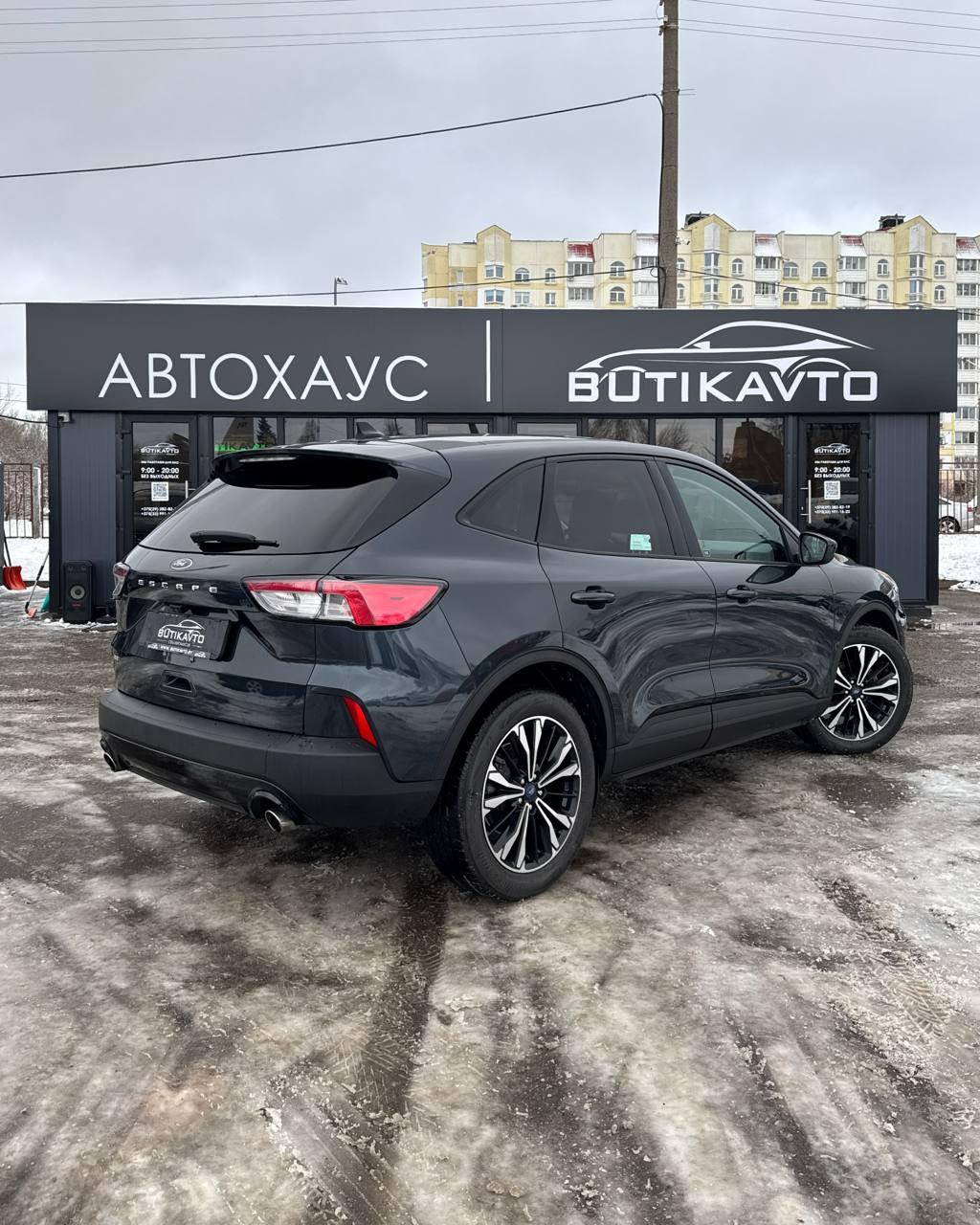 Ford Escape IV , 2022 г., автомат, бензин - фото 6