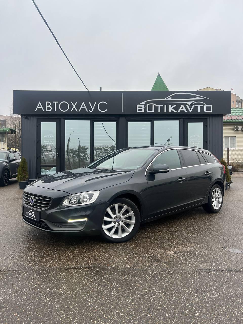 Volvo V60 I · Рестайлинг , 2014 г., механика, дизель - фото 3