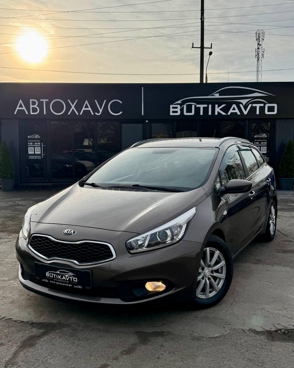 Kia Cee'd II , 2013 г., механика, бензин - фото 3