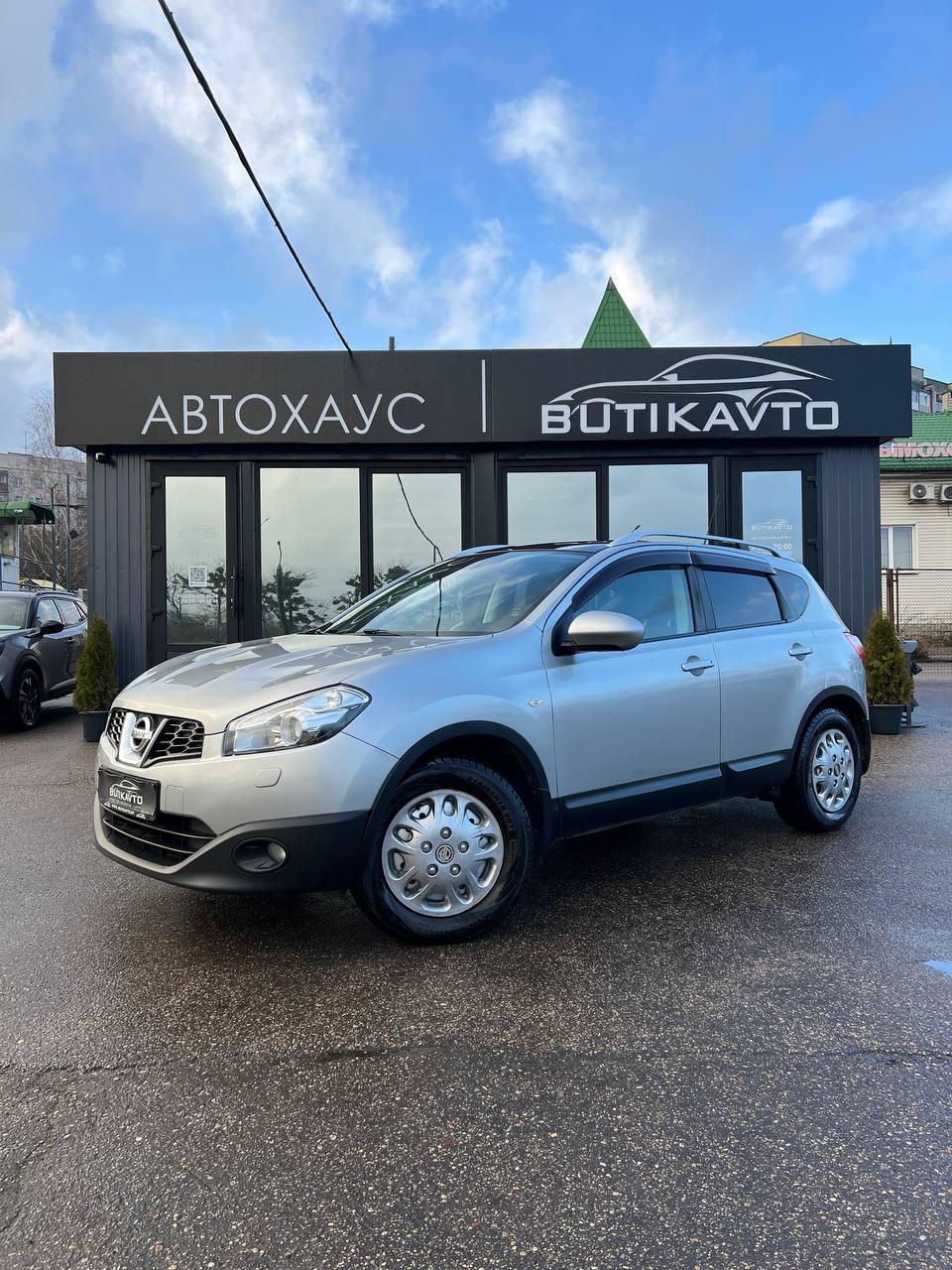 Nissan Qashqai I · Рестайлинг , 2010 г., вариатор, бензин - фото 3