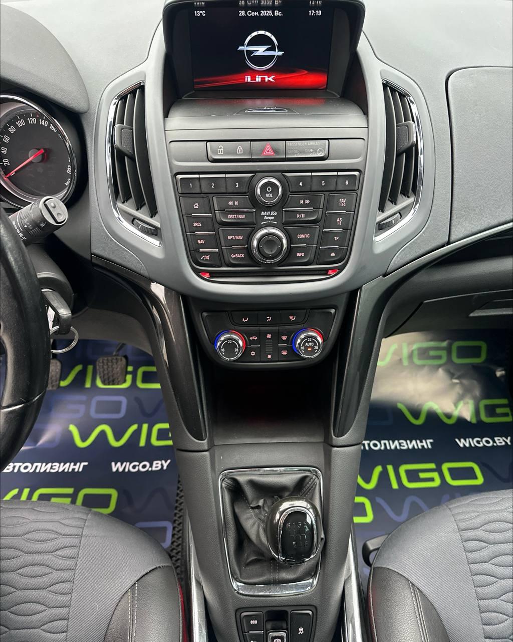 Opel Zafira C , 2014 г., механика, дизель - фото 13