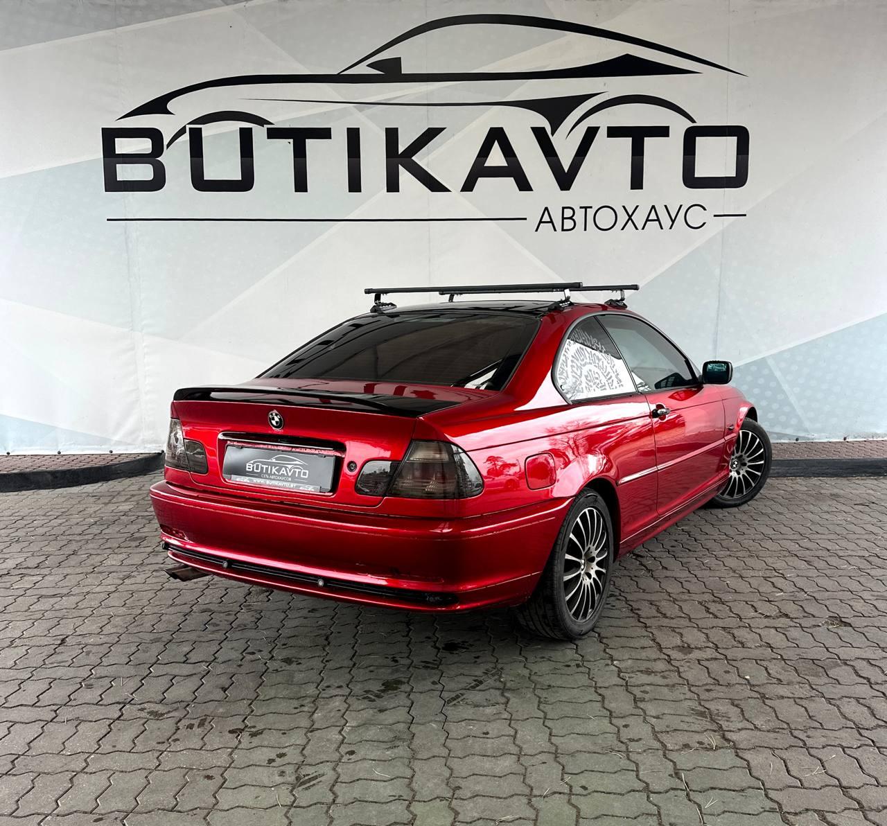 BMW 3 серия E46 · Рестайлинг , 2002 г., механика, бензин - фото 7
