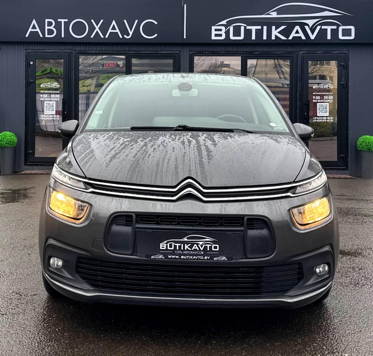 Citroen C4 Spacetourer I , 2019 г., механика, дизель - фото 2