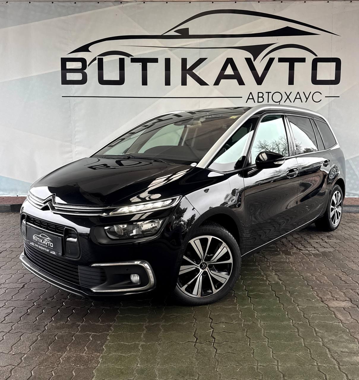 Citroen C4 Grand Spacetourer I , 2019 г., механика, дизель - фото 3