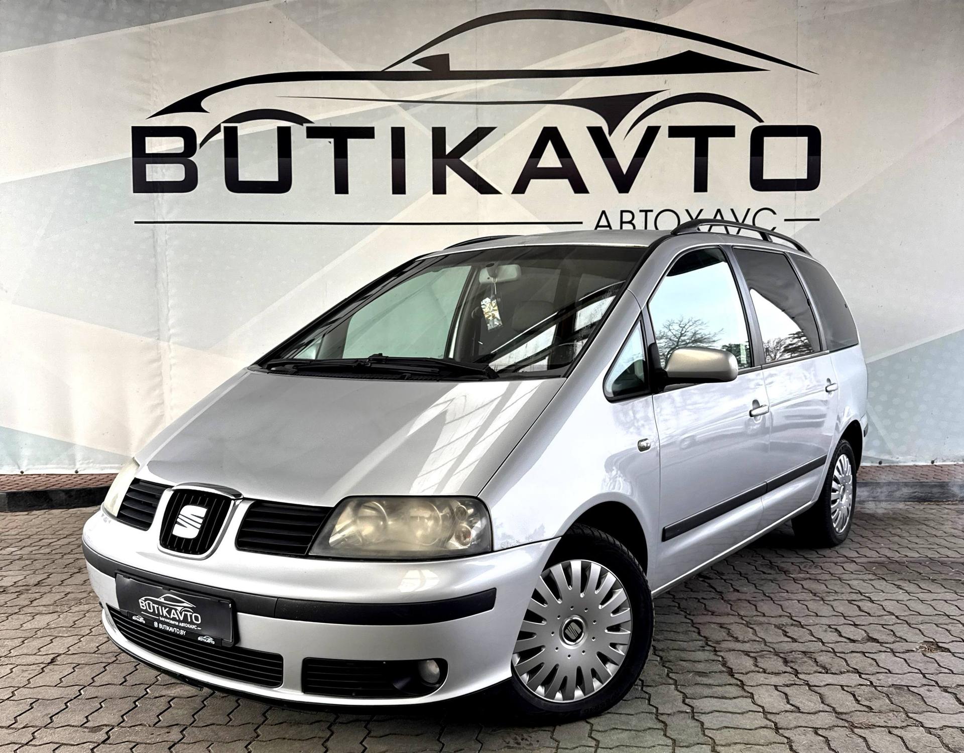 SEAT Alhambra I · Рестайлинг , 2003 г., механика, дизель - фото 3