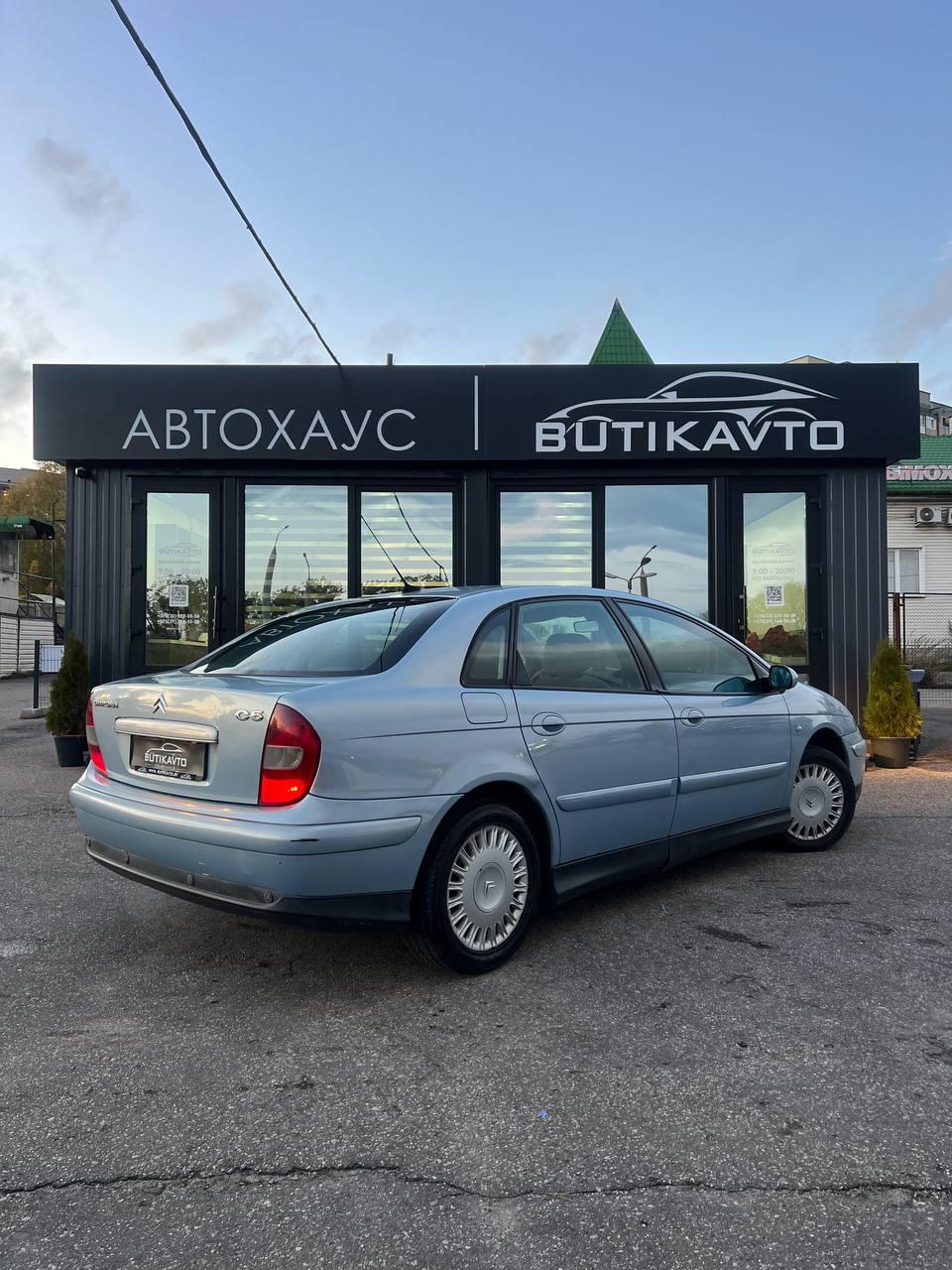 Citroen C5 I , 2001 г., автомат, бензин  - фото 7
