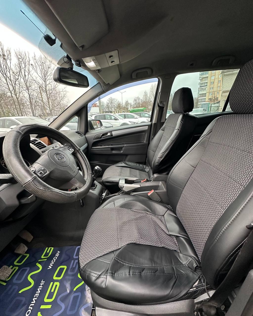 Opel Zafira B , 2007 г., механика, бензин - фото 7