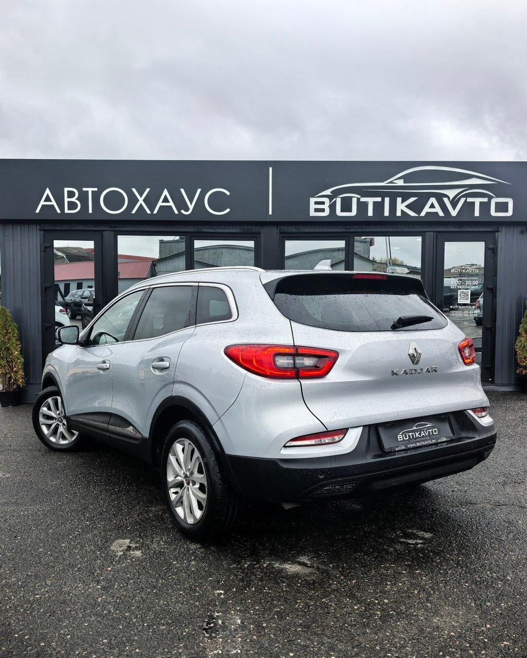 Renault Kadjar I · Рестайлинг , 2020 г., робот, дизель  - фото 6