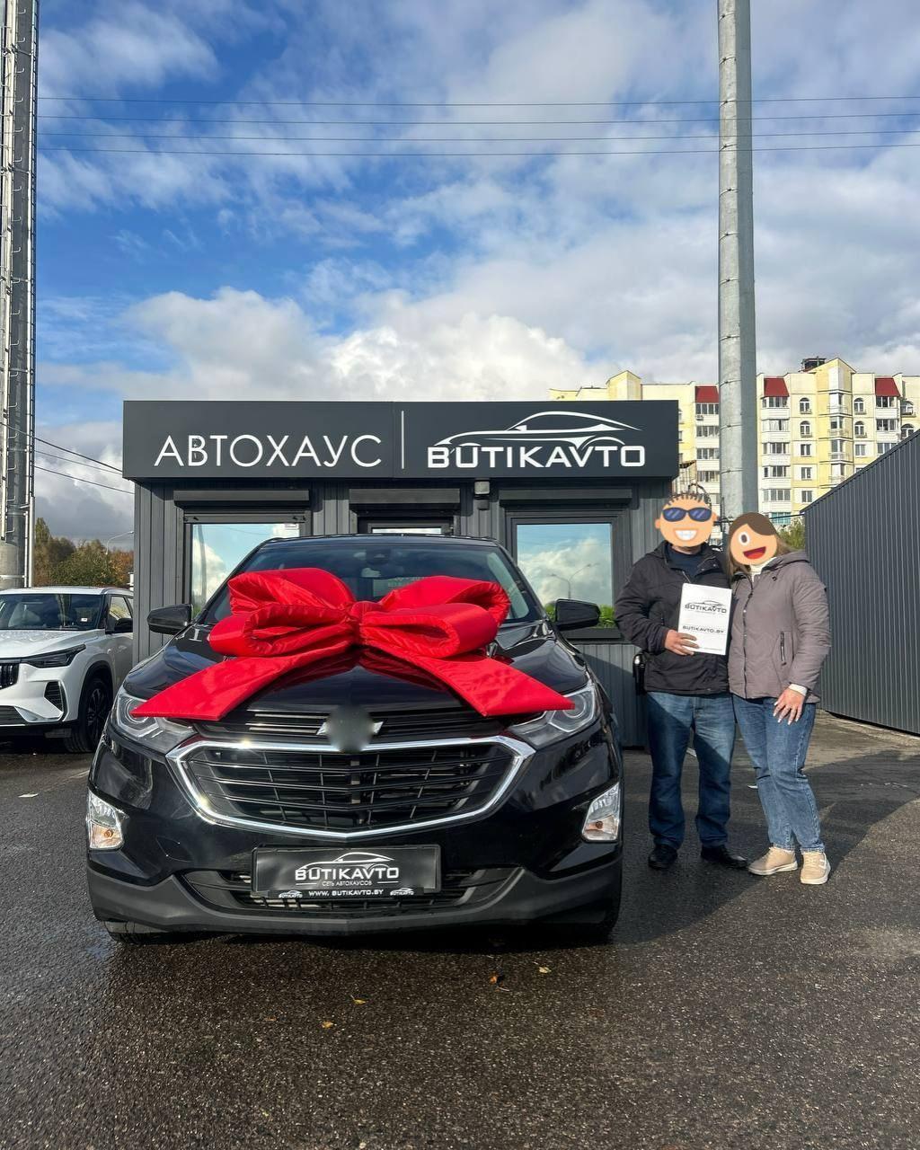 Chevrolet Equinox III , 2020 г., автомат, бензин