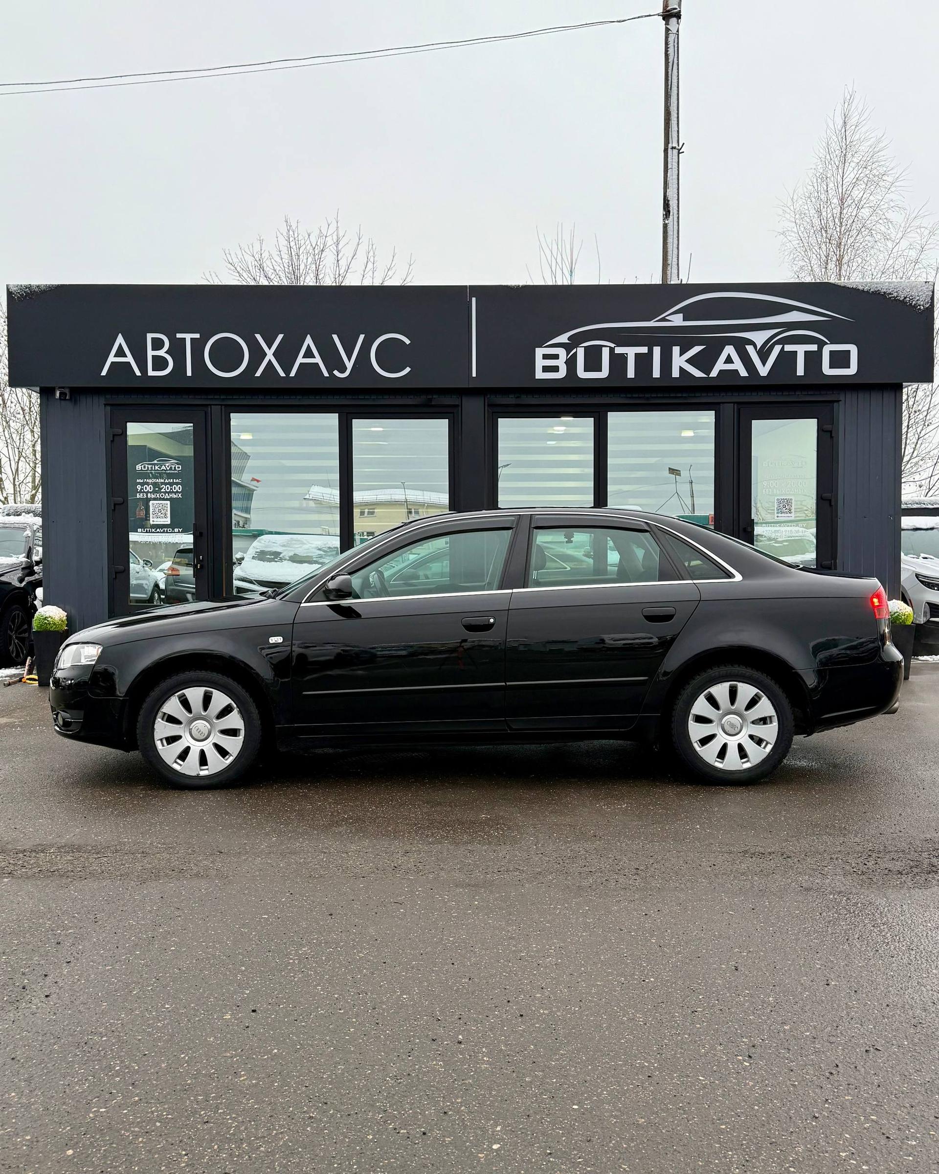 Audi A4 B7 , 2006 г., вариатор, бензин - фото 4