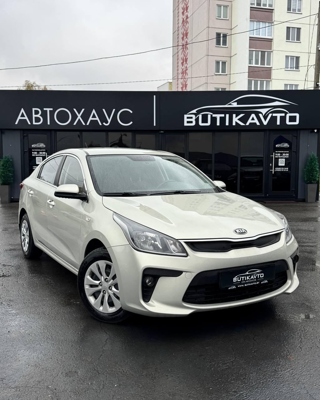 Kia Rio IV , 2019 г., механика, бензин