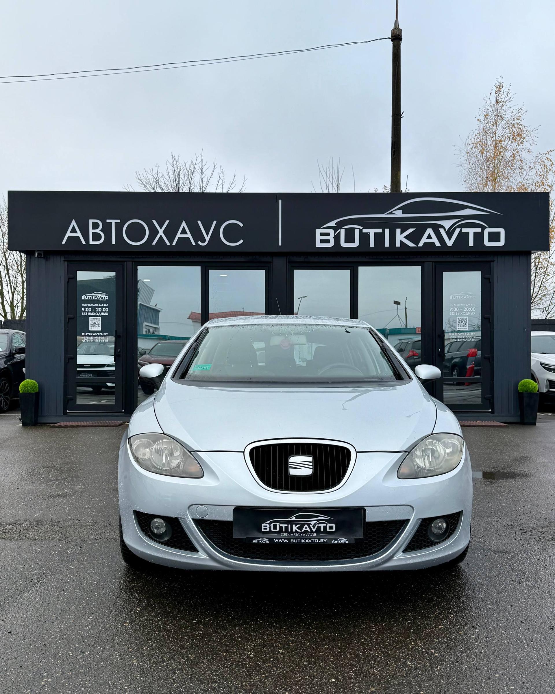 SEAT Leon II , 2008 г., механика, бензин - фото 2