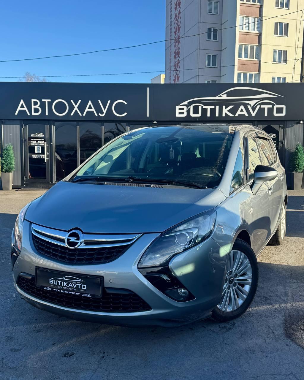 Opel Zafira C , 2015 г., механика, дизель - фото 3