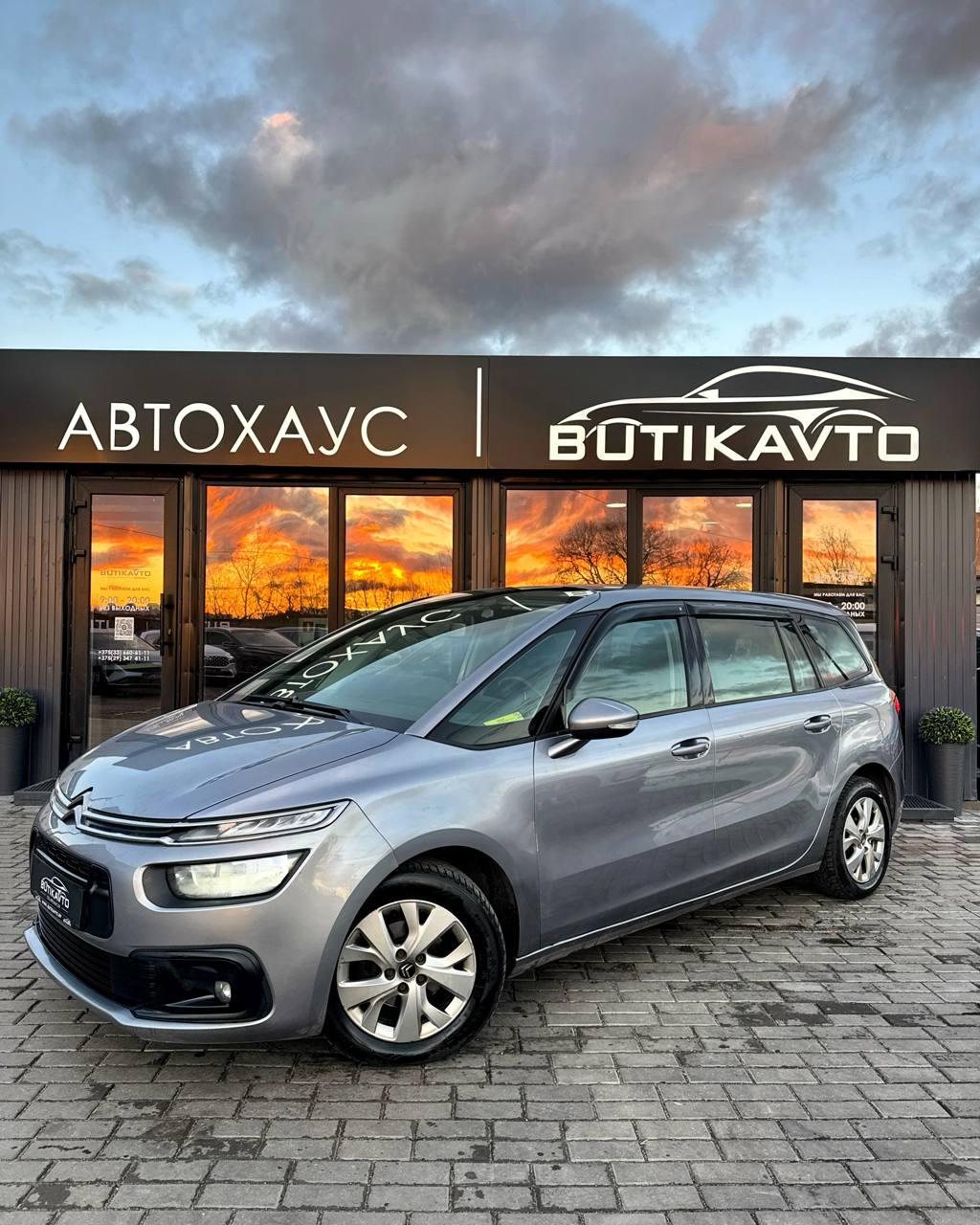 Citroen C4 Grand Picasso II · Рестайлинг , 2017 г., механика, дизель - фото 3