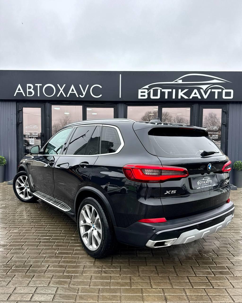 BMW X5 G05 , 2019 г., автомат, дизель - фото 4