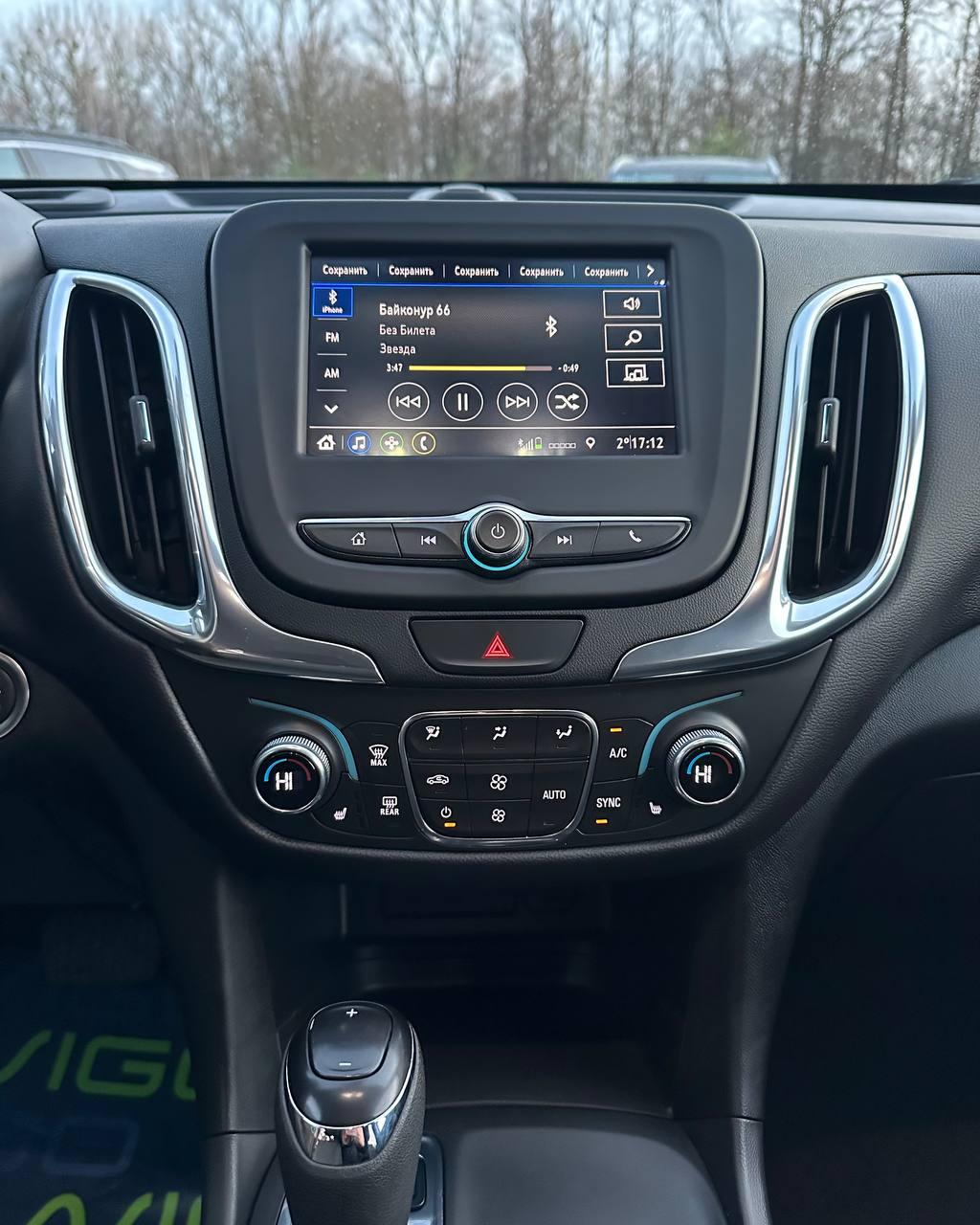 Chevrolet Equinox III · Рестайлинг , 2021 г., автомат, бензин - фото 10