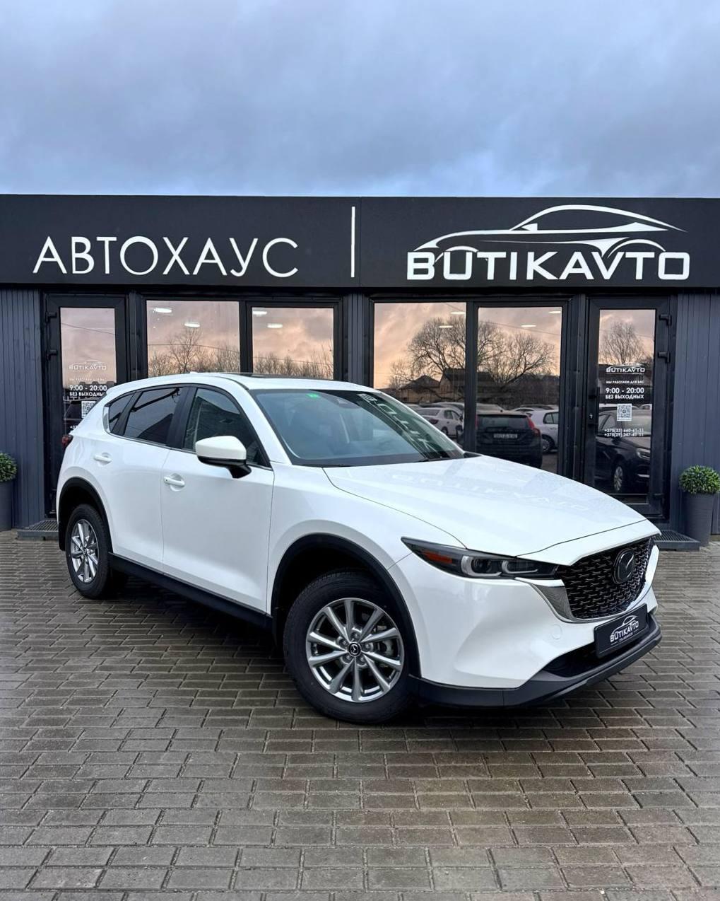Mazda CX-5 II · Рестайлинг , 2022 г., автомат, бензин