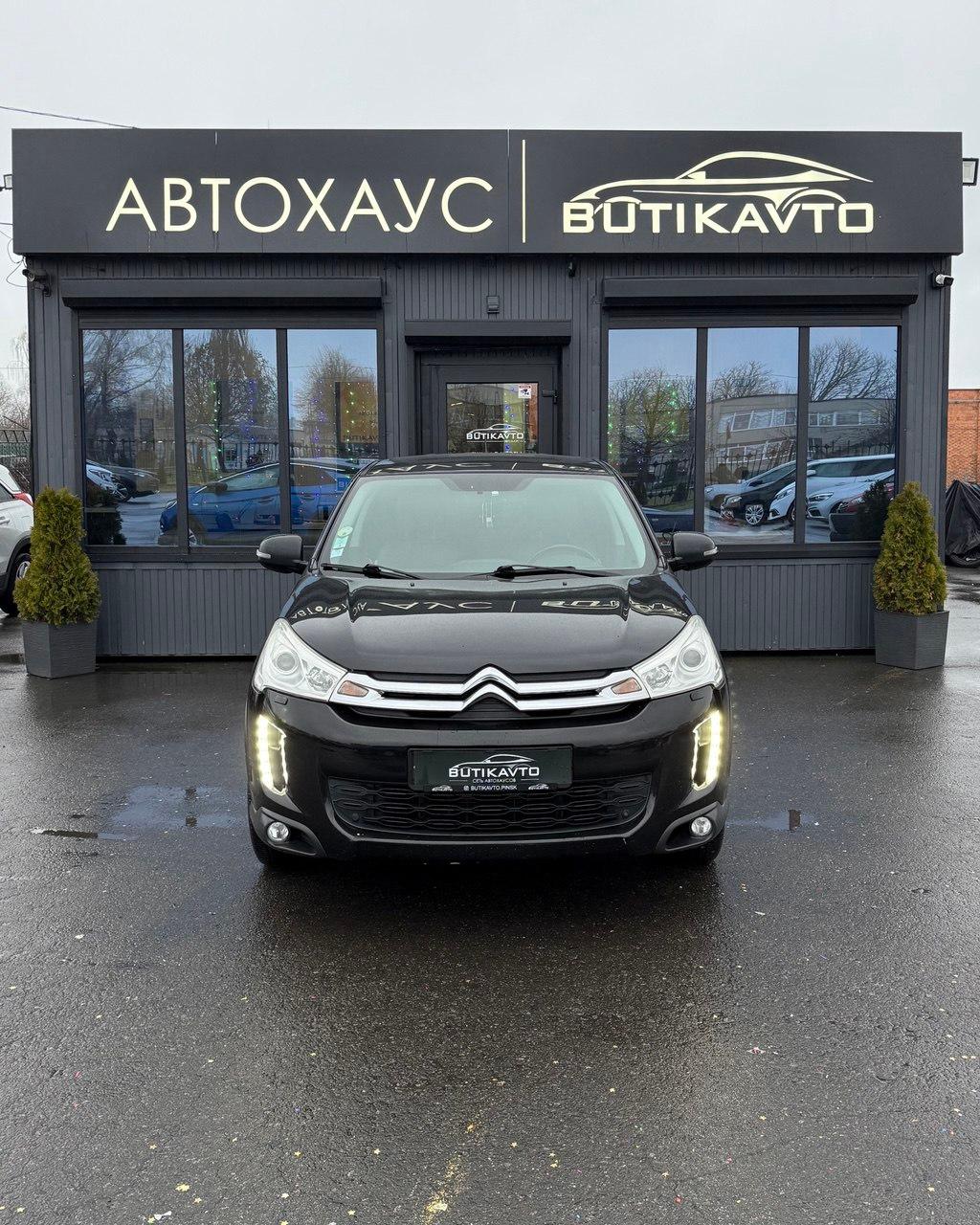 Citroen C4 Aircross I , 2013 г., механика, дизель - фото 2