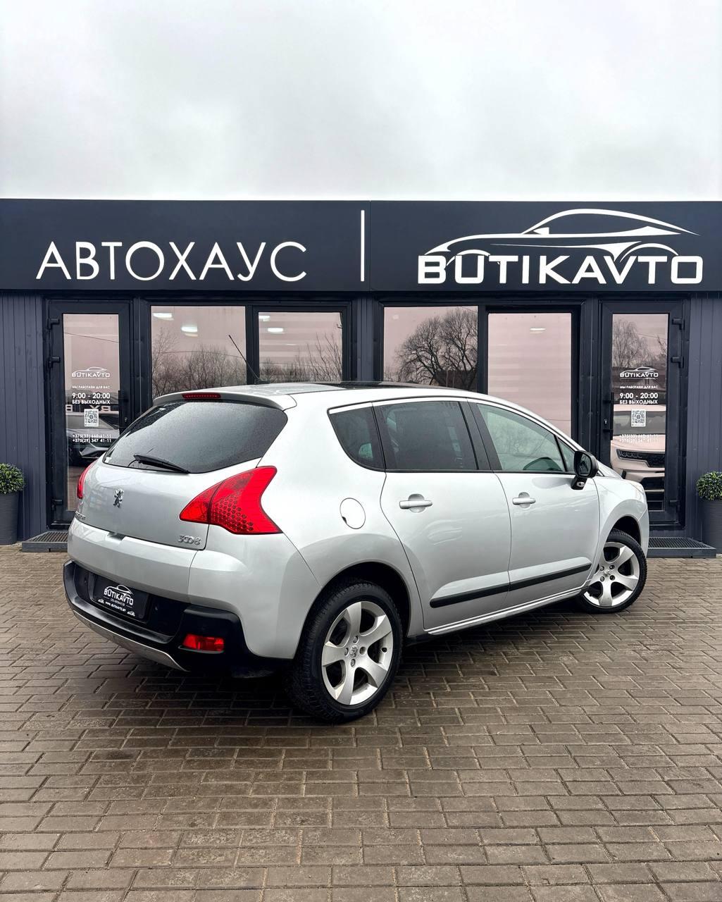 Peugeot 3008 I , 2013 г., механика, дизель - фото 6