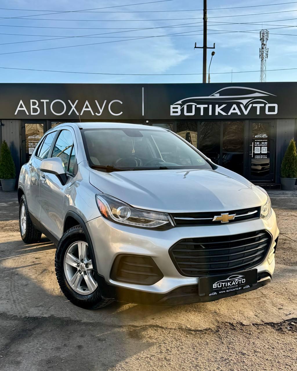Chevrolet Trax I · Рестайлинг , 2020 г., автомат, бензин