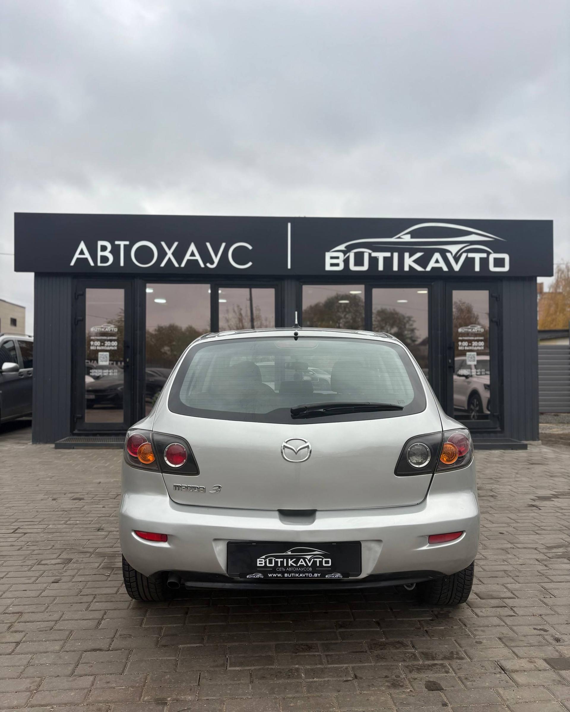 Mazda 3 BK , 2005 г., механика, дизель  - фото 5