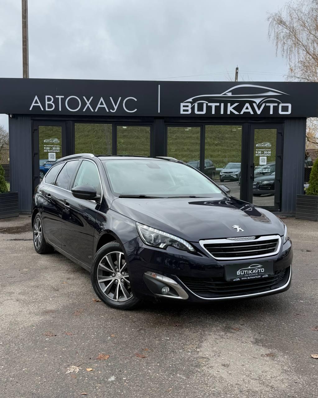 Peugeot 308 T9 , 2016 г., механика, бензин - фото 2