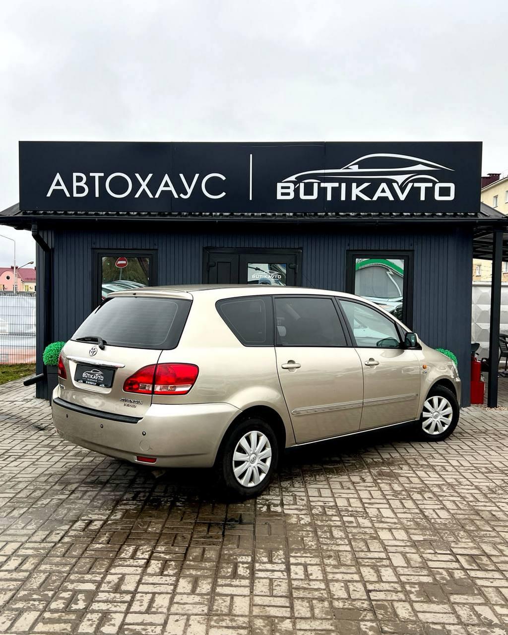 Toyota Avensis Verso I , 2003 г., механика, дизель - фото 7