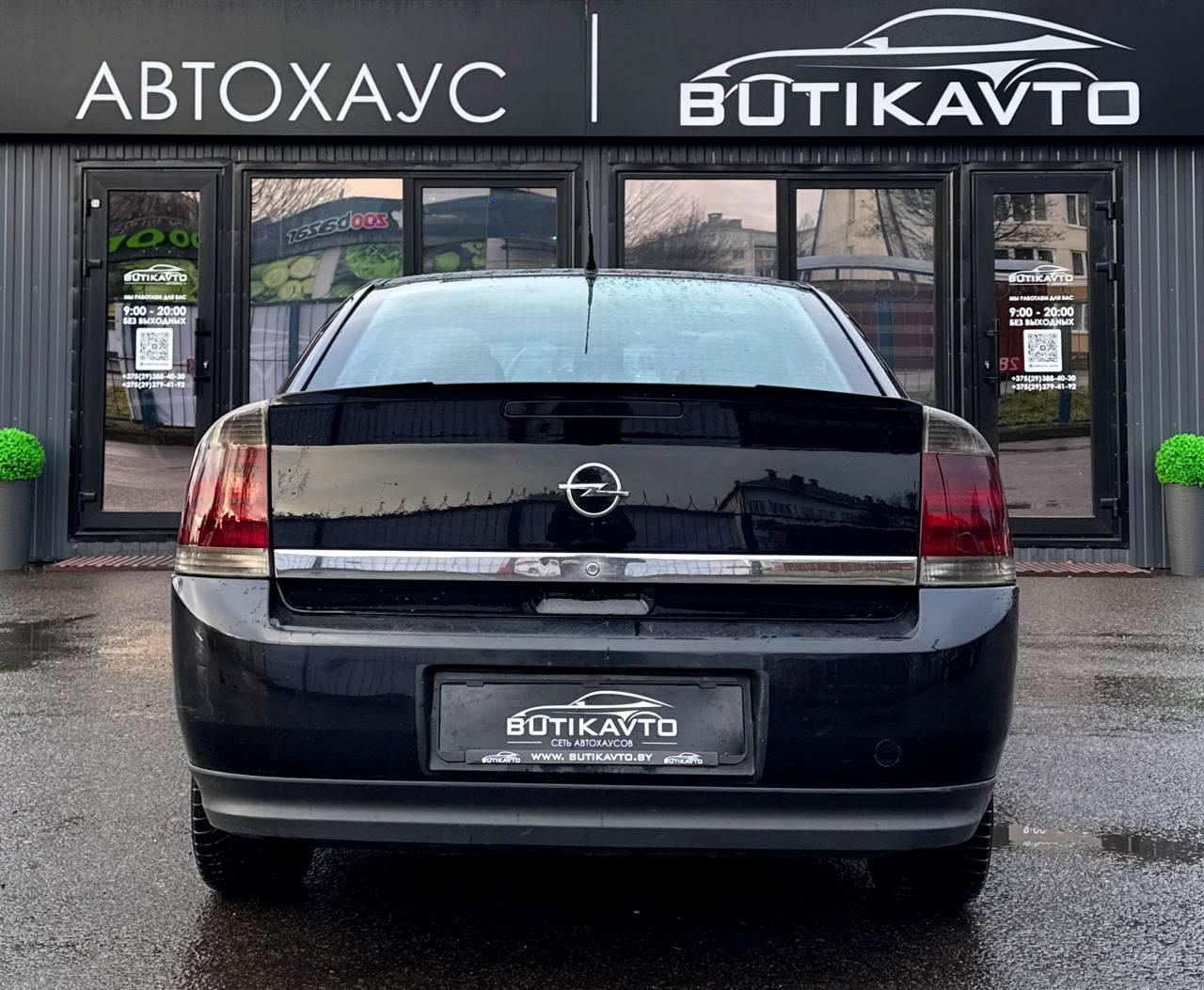 Opel Vectra C , 2003 г., механика, дизель - фото 5