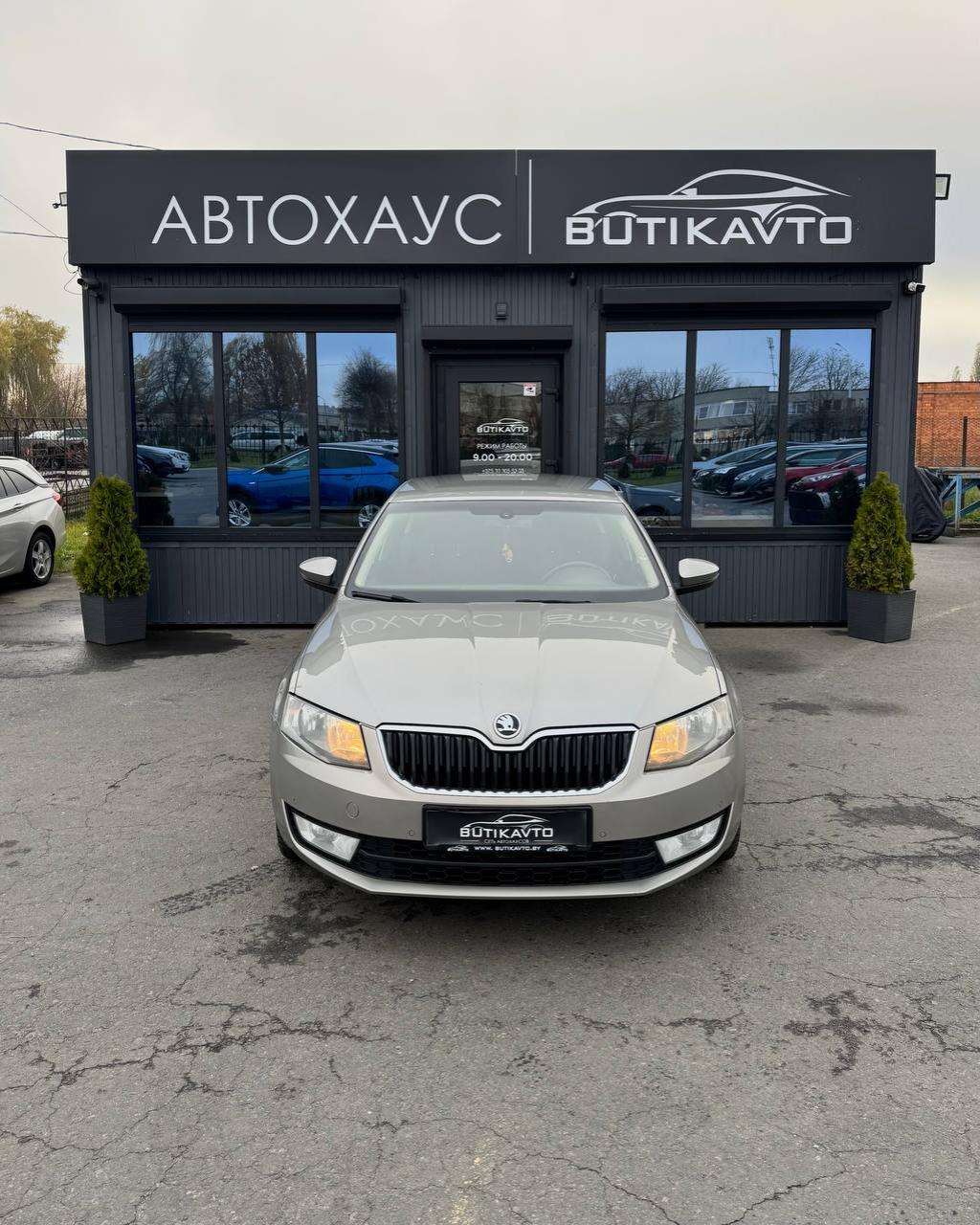 Skoda Octavia III , 2016 г., автомат, бензин - фото 2